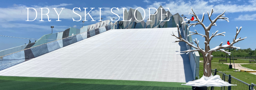 Junway Dry Slope in Shanghai Sanjiagang Coastal Greenland International Resort