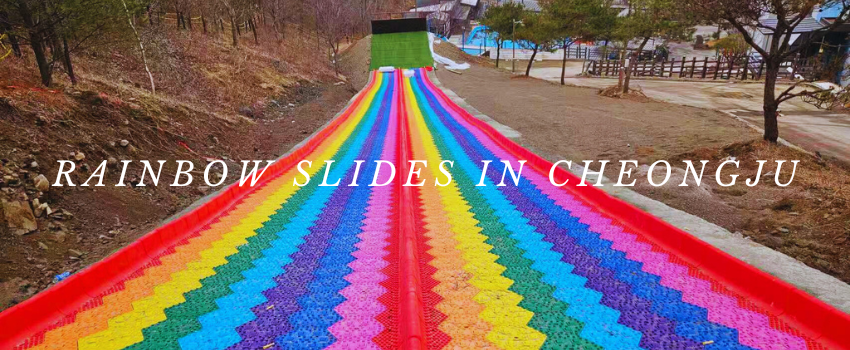 News | Rainbow Slides in Cheongju, South Korea Suc