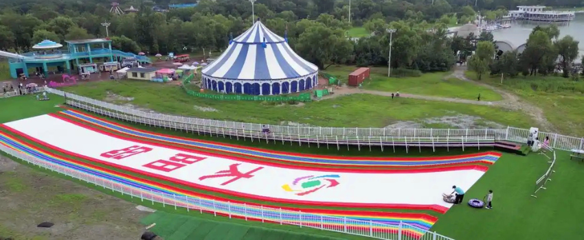 tubing slope.png